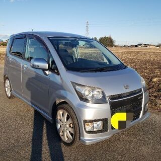 ダイハツムーヴ