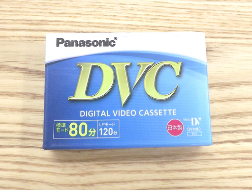 新品 Panasonic デジタルビデオカセット AY-DVM80C ミニDVカセット 標準80分/LP120分 15本セット パナソニック  札幌 アウトレットモノハウス西岡店