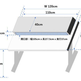 デスク　パソコンデスク　DAW　DTM　Tvilum-Scanbirk オフィス家具の画像
