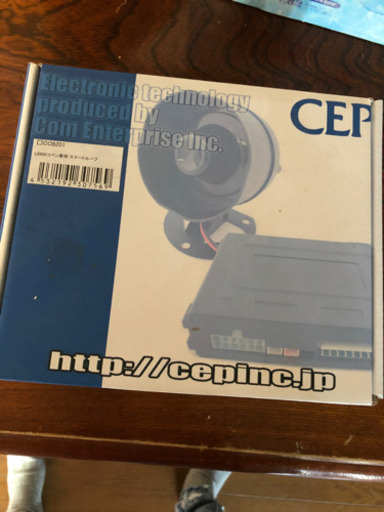 (売れました)コペン　スマートルーフ