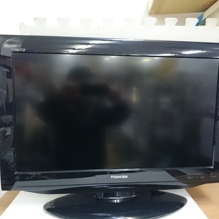 （2020.5.26　お買い上げありがとうございました。）東芝　26型液晶テレビ　2012年製　高く買取るゾウ中間店