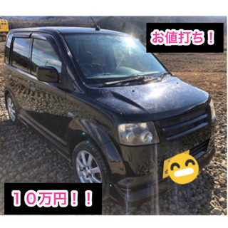 ekスポーツ格安出品‼️早期終了あり‼️更に値下げ‼️