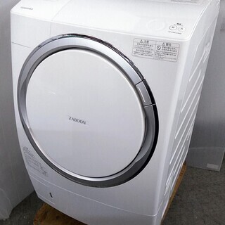 配達設置　ドラム式洗濯機 乾燥機能付き　2014年製 9.0kg/6.0kg ホワイト ドラム  ペイペイ・クレジットカード対応！ 配達設置🚚 ドラム式洗濯機 乾燥機能付き 2014年製 9.0kg/6.0kg