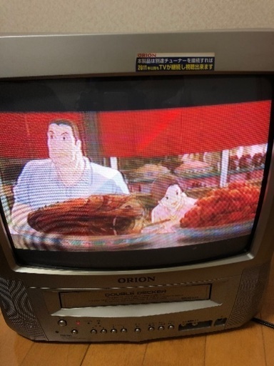 オリオン14型ブラウン管テレビデオ