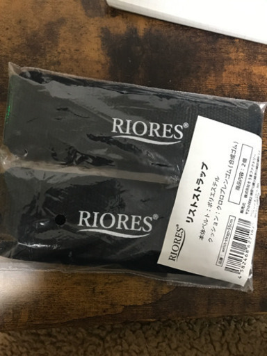 可変式ダンベル 40kg×2個セット