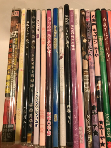 【ジャンク】コスプレCD-ROM 写真集