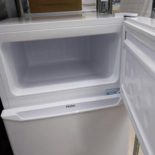 ★未使用品★Haier　85L冷蔵庫