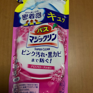 バスマジックリン　アロマローズの香り　詰め替え　330ml