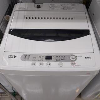 洗濯機　HERB RELAX 6kg HERB Relax 6.0kg洗濯機