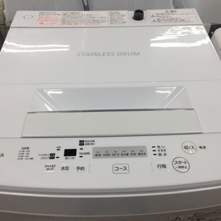 安心の１年間返金保証！TOSHIBA（東芝）の洗濯機（AWｰ5G6）です！ 安心の1年間返金保証！TOSHIBAの全自動洗濯機です