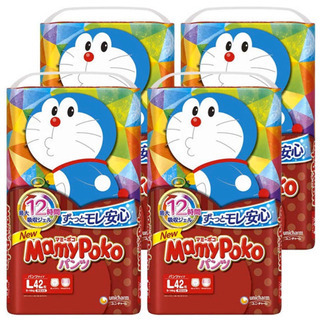 マミーポコ パンツ Lサイズ　168枚(42枚×4)