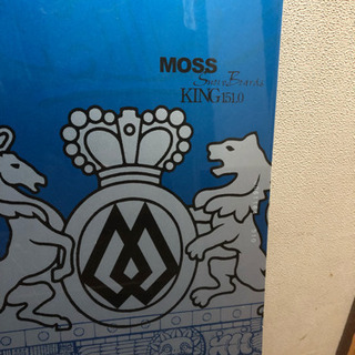 MOSS KING スノーボード 151センチ