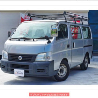 屋根、外壁塗装など！日当1万から