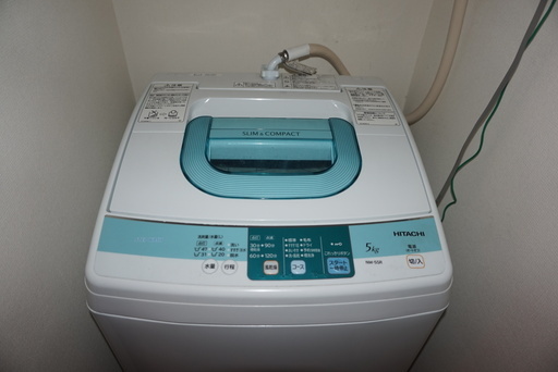 【超美品】日立洗濯機 / 5kg / 縦型 / NW-5SR-W / 定価3万円/ 取りに来て頂ける方限定3,000円OFF / 東京都内