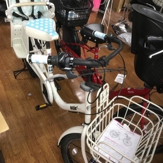 子供乗せ自転車 ブリジストン ビッケ！まだまだ乗れます！