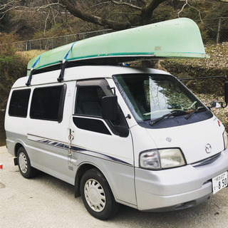 マツダ/ボンゴ  キャリア付❗️早い方優先  2月末廃車❗️
