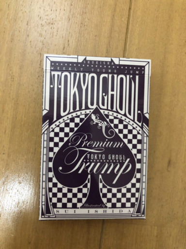 東京喰種　懸賞　トランプ