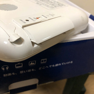 防水テレビの画像