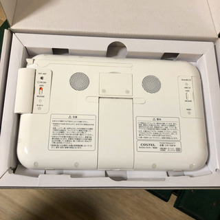 防水テレビの画像