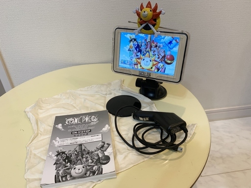 【お値引き！】トレジャーハンティングナビ 「ワンピース　ポータブルナビゲーション」CN-512TOP