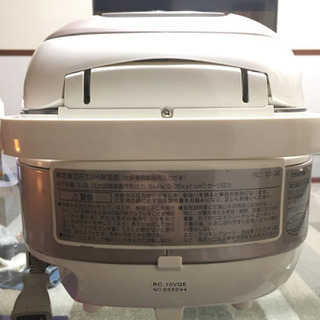 5.5号炊き 炊飯器 あげます！の画像