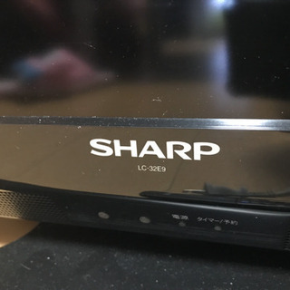 【お話中】AQUOS(アクオス)32型 液晶テレビ LC-32E9の画像