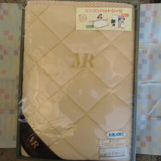 敷パッド　未使用　