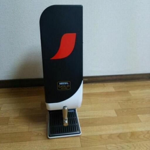 ネスレペットボトルアイスコーヒー専用