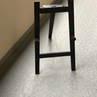 イーゼル