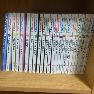 お譲り先決まりました