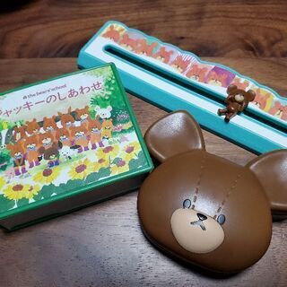 くまのがっこう🐻