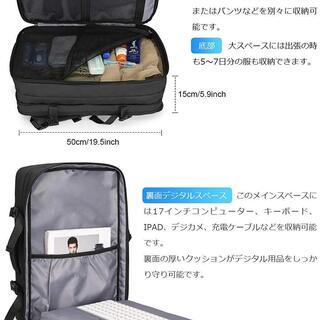 新品未使用　超大容量ビジネスリュックの画像