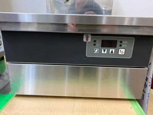 ガスフライヤ中古品