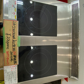 IHコンロMIR-1055TB-N5 ニチワIH調理器中古品の画像