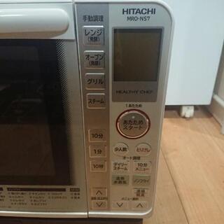 HITACHI加熱水蒸気オーブンレンジの画像