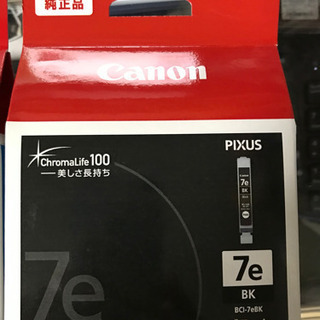 Canon PIXUSのインクカートリッジBCI-7eBK