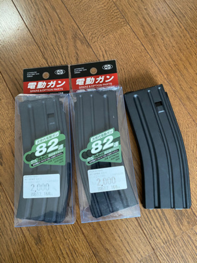 東京マルイ次世代電動ガン　CQB-R 値下げします