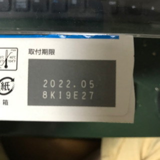 Canon PIXUSインクカートリッジBCI-7eC