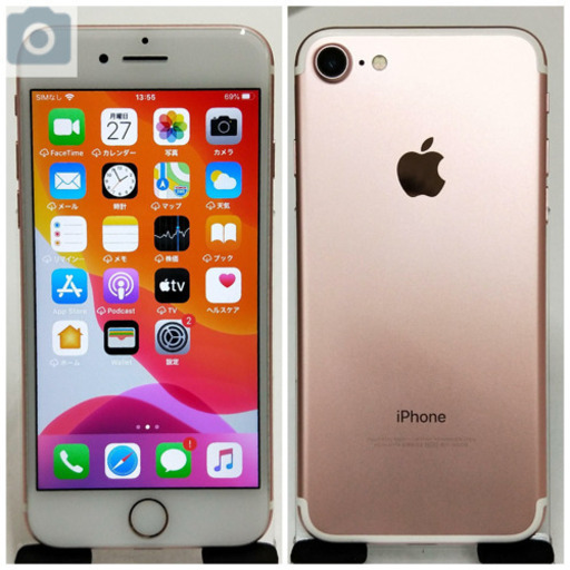 SIMフリー iPhone7 128GB Rose Gold バッテリー83% ＜元箱＋新品付属品フルセット＞