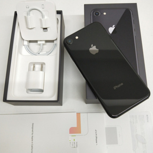 SIMフリー iPhone8 64GB Space Gray バッテリー93% ＜箱+付属品フルセット＞ #008