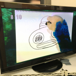 【リサイクルサービス八光　田上店　安心の1か月保証　配達・設置O...