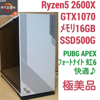 極美品 爆速ゲーミング Ryzen 2600X GTX1070 ...