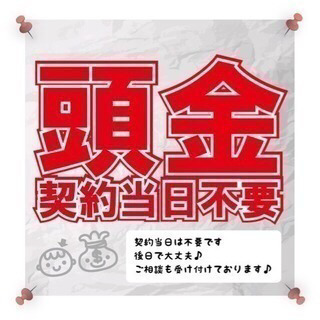 みんな大好きライダー入庫！！！！！の画像