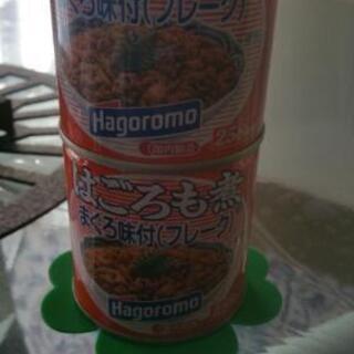 はごろも煮まぐろ味付フレーク