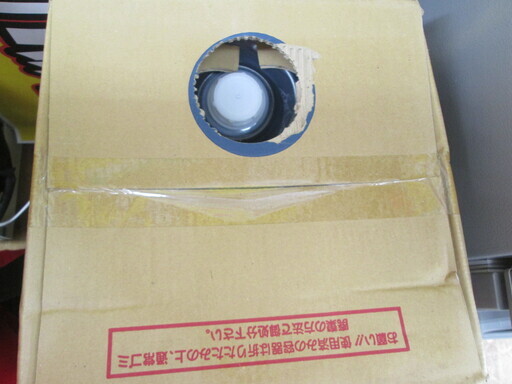 空気清浄機専用　清浄剤　未使用
