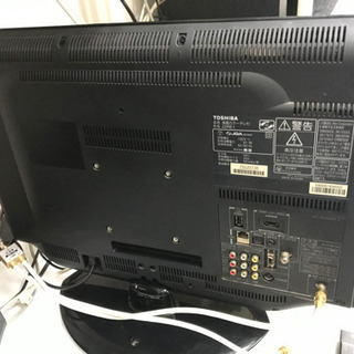 【リサイクルサービス八光　田上店　安心の1か月保証　配達・設置OK】東芝 LED REGZA レグザ 22V型 地上デジタル液晶テレビ 22RE1の画像