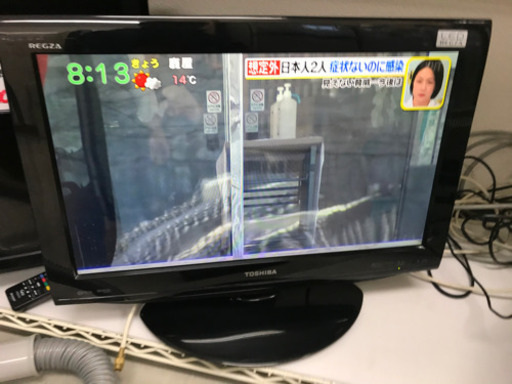 【リサイクルサービス八光　田上店　安心の1か月保証　配達・設置OK】東芝 LED REGZA レグザ 22V型 地上デジタル液晶テレビ 22RE1