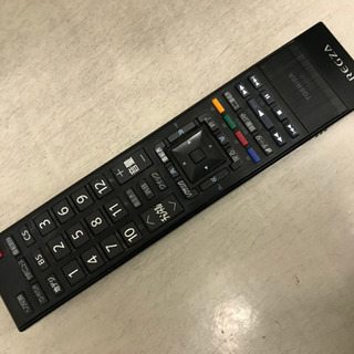 【リサイクルサービス八光　田上店　安心の1か月保証　配達・設置OK】東芝 LED REGZA レグザ 22V型 地上デジタル液晶テレビ 22RE1の画像