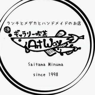 【春から始める、運動習慣！】 - さいたま市