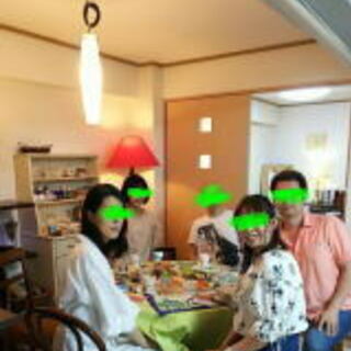 数秘術を学ぼう！（初心者向け）＆不思議大好き懇談会♪
